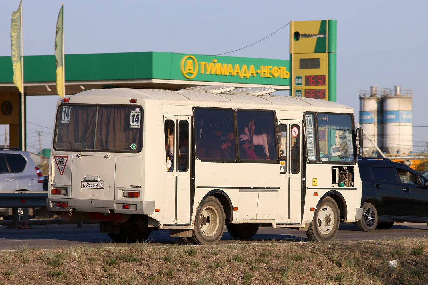 Саха (Якутия), ПАЗ-32054-60 № Е 353 ММ 14