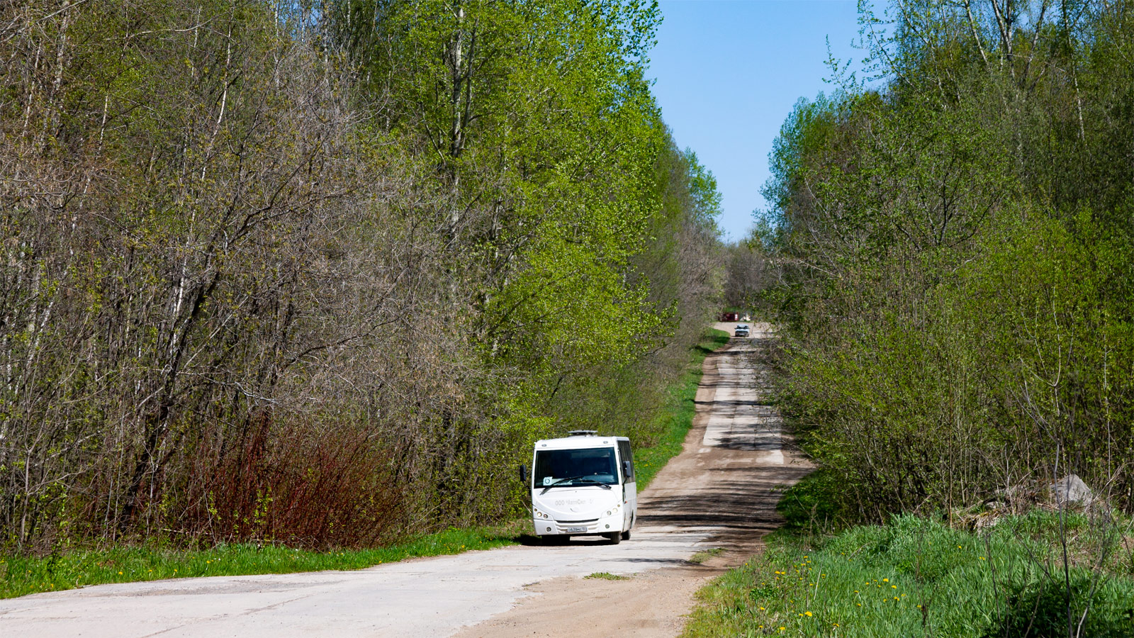 Пермский край, Volgabus-4298.00 № О 638 МЕ 159