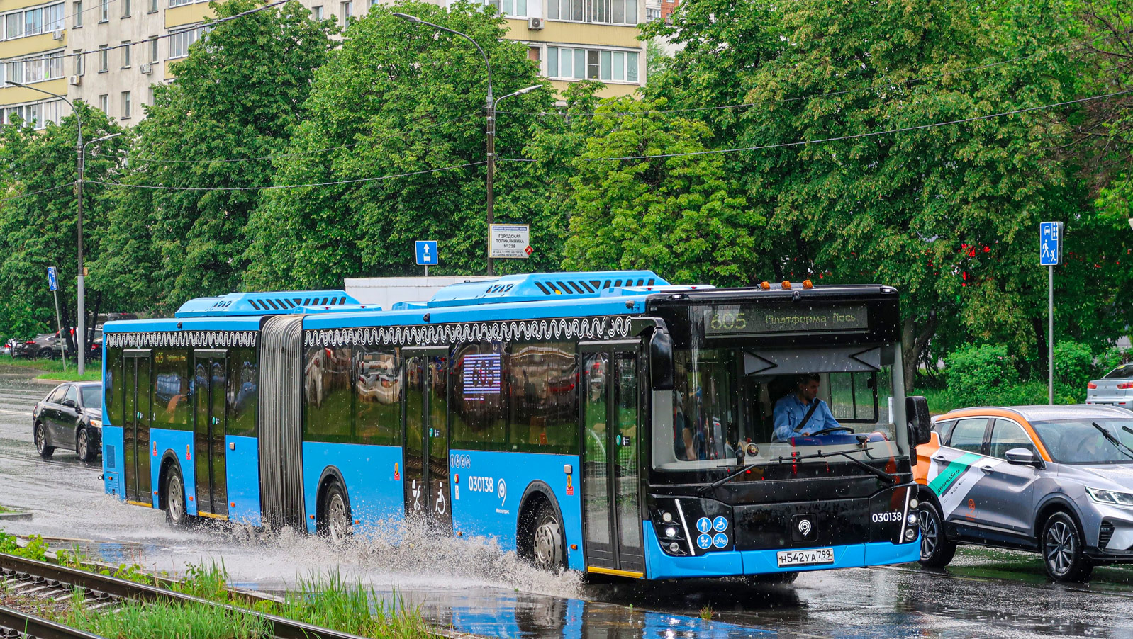 Москва, ЛиАЗ-6213.65 № 030138