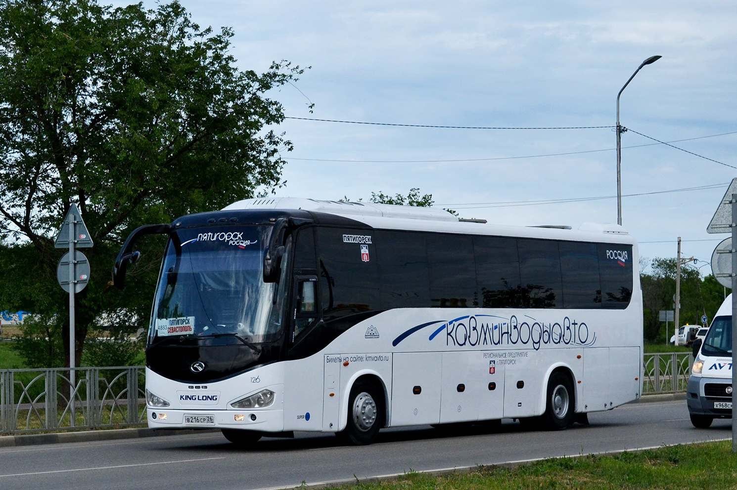 Ставропольский край, King Long XMQ6127C № 126