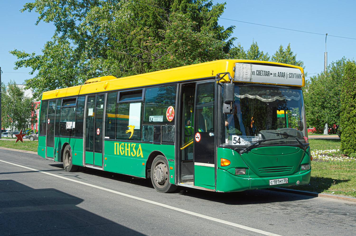 Пензенская область, Scania OmniLink I (Скания-Питер) № С 181 МТ 58