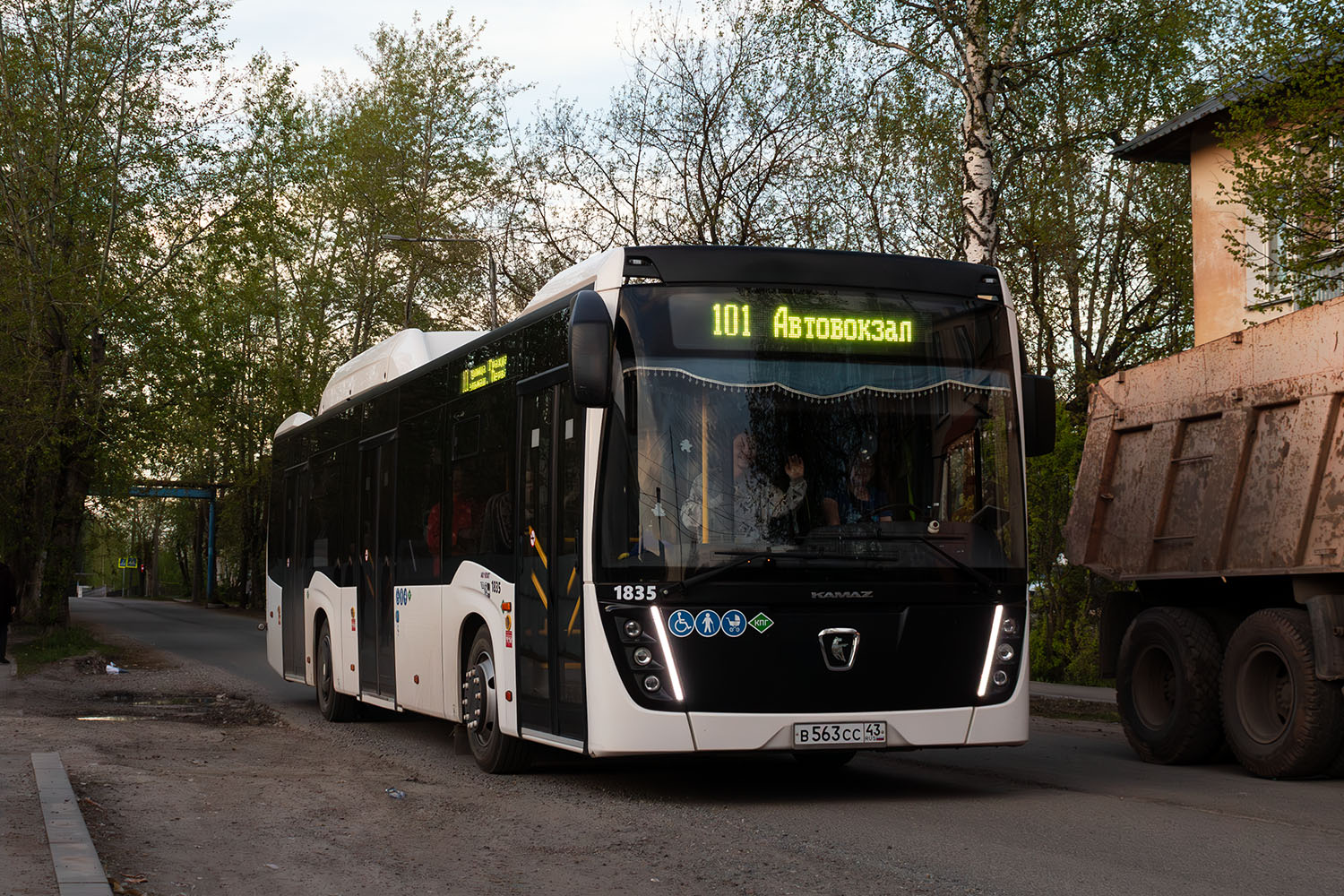 Kirov region, NefAZ-5299-40-57 (CNG) Nr. х835