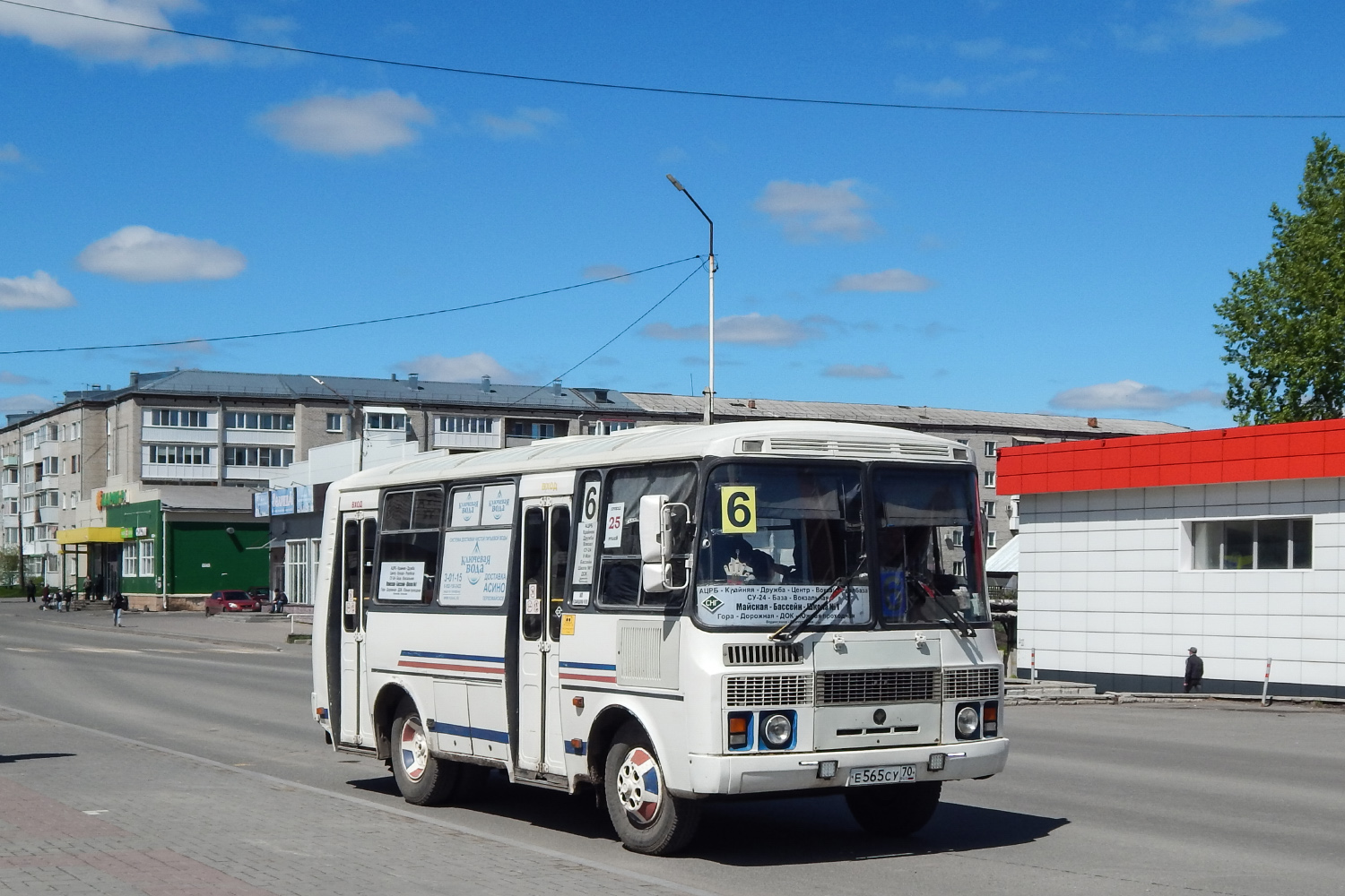 Томская область, ПАЗ-32054 № Е 565 СУ 70