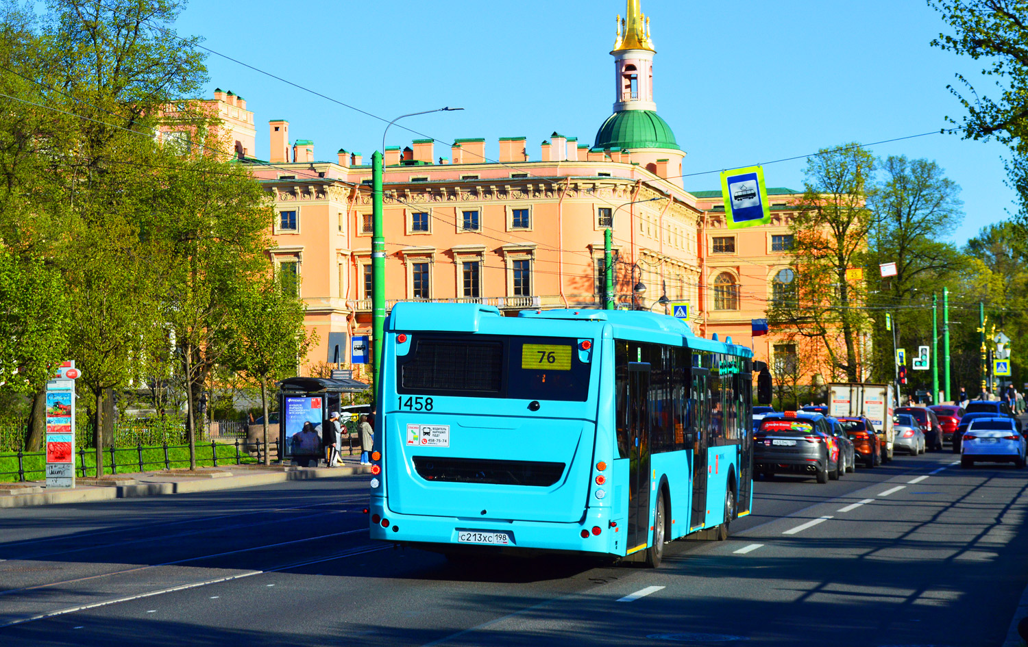 Санкт-Петербург, ЛиАЗ-5292.65 № 1458