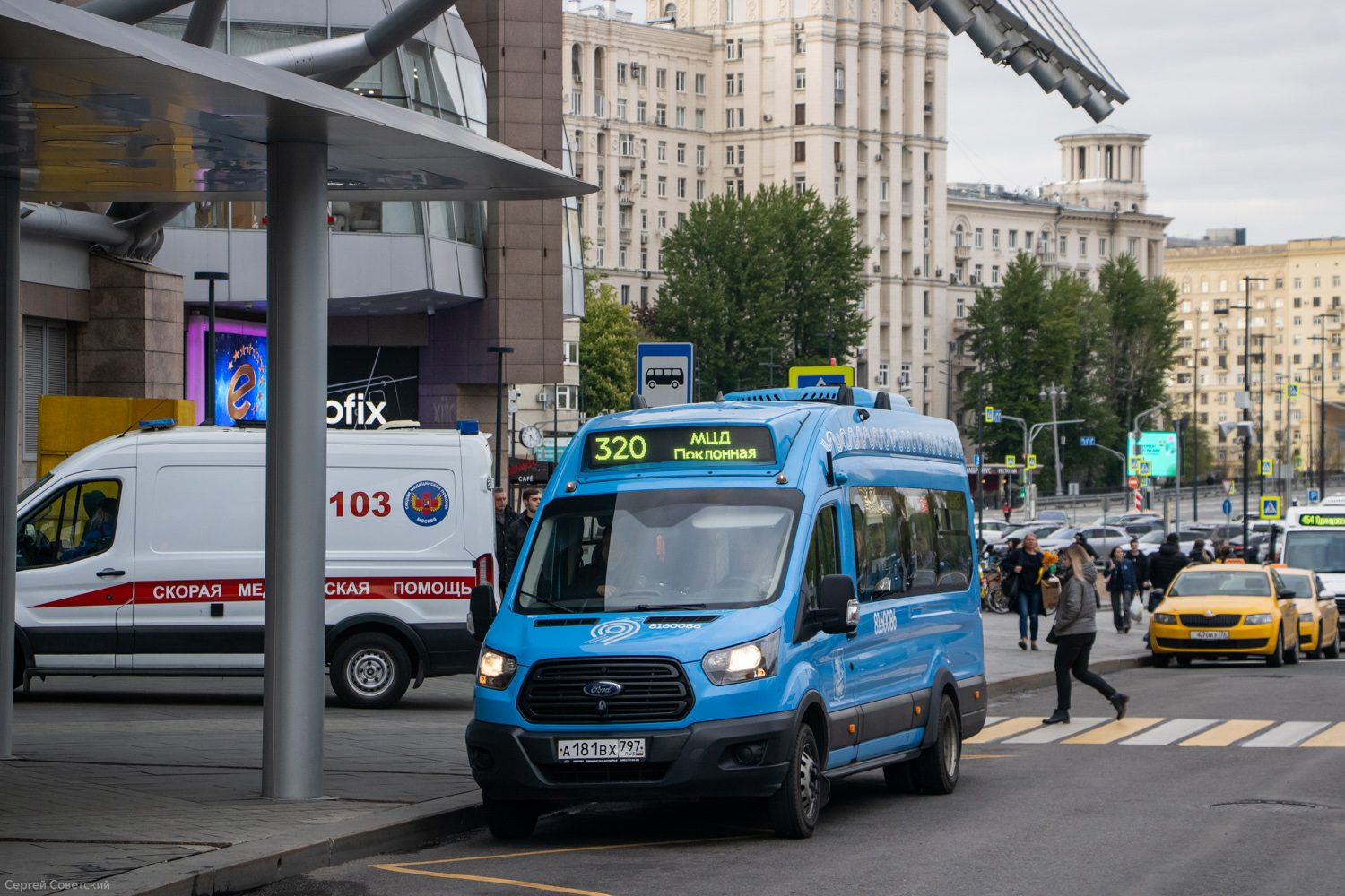 Москва, Ford Transit FBD [RUS] (X2F.ESG.) № 8160086