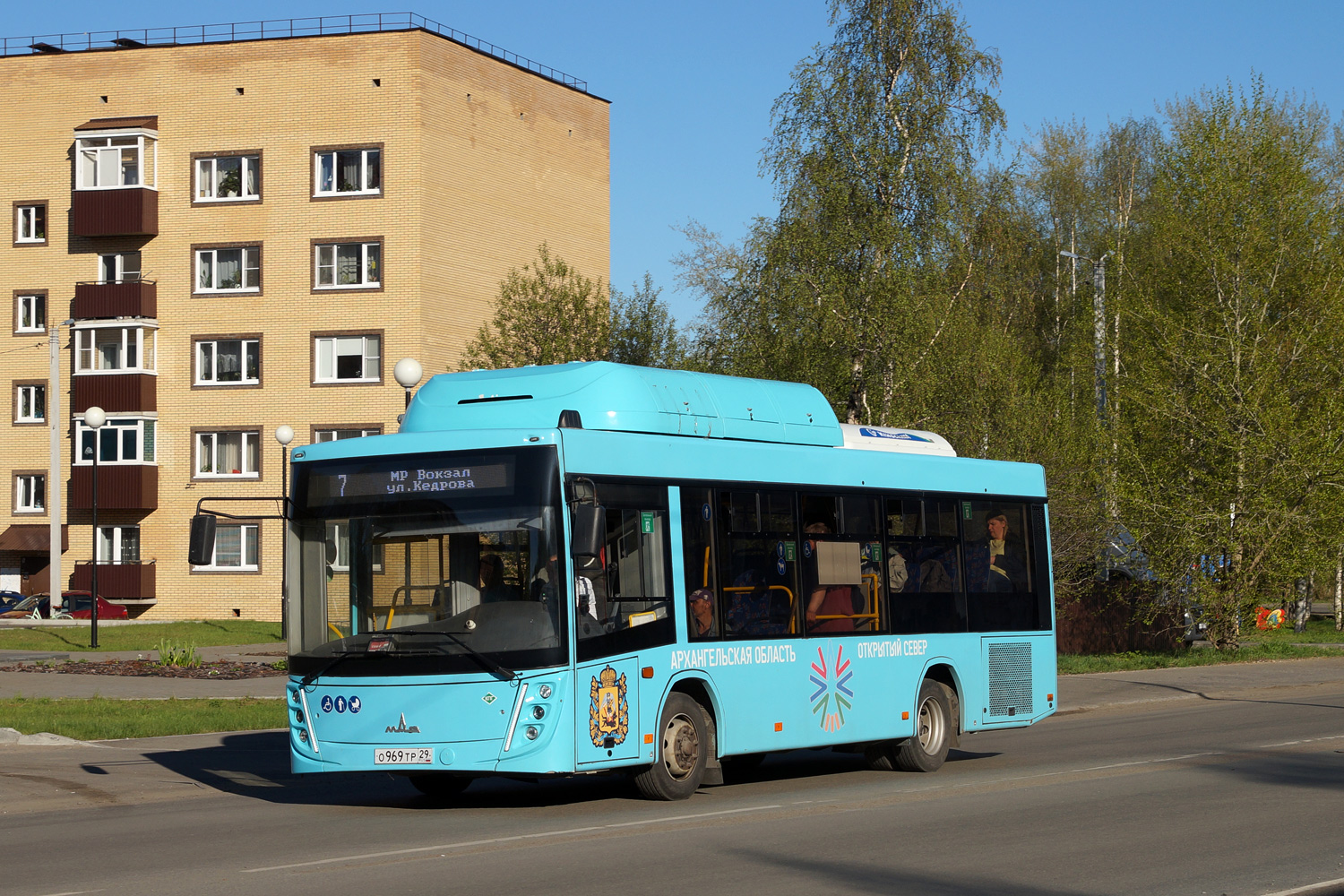 Архангельская область, МАЗ-206.948 № О 969 ТР 29