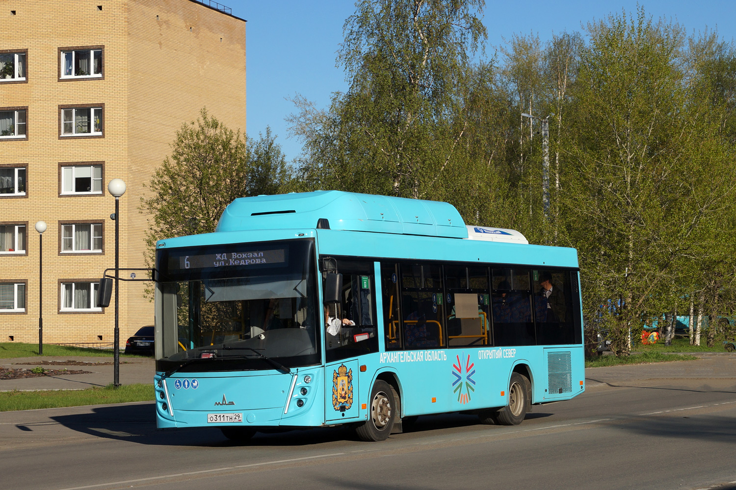 Архангельская область, МАЗ-206.948 № О 311 ТН 29