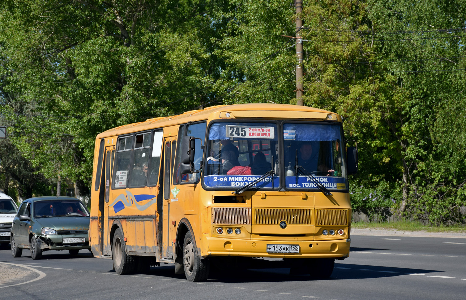 Нижегородская область, ПАЗ-4234-04 № Р 153 АК 152