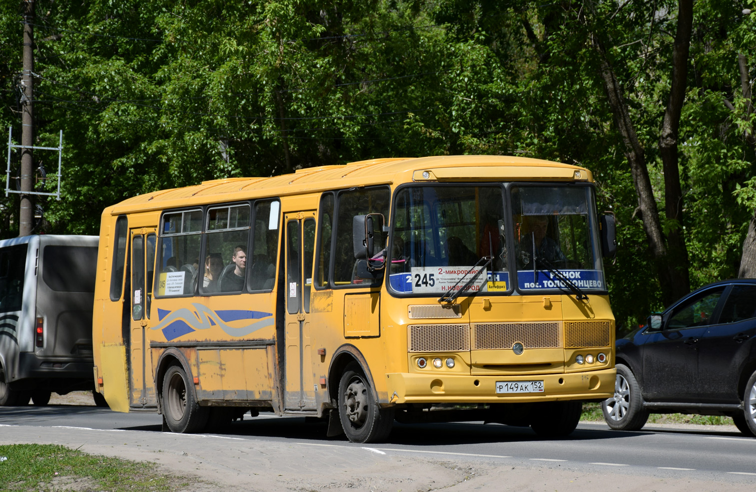 Нижегородская область, ПАЗ-4234-04 № Р 149 АК 152