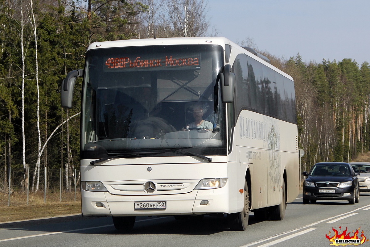 Москва, Mercedes-Benz Tourismo II 15RHD № Р 260 АВ 750