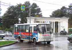 685 КБ