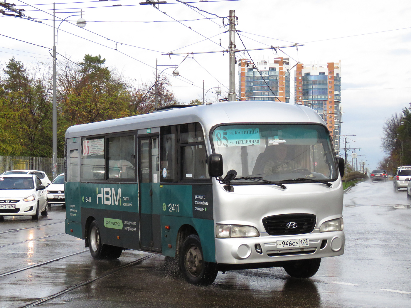 Краснодарский край, Hyundai County LWB C11 (ТагАЗ) № Н 946 ОУ 123