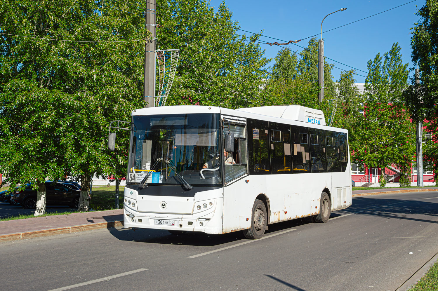 Пензенская область, КАвЗ-4270-70 № Р 301 НК 58