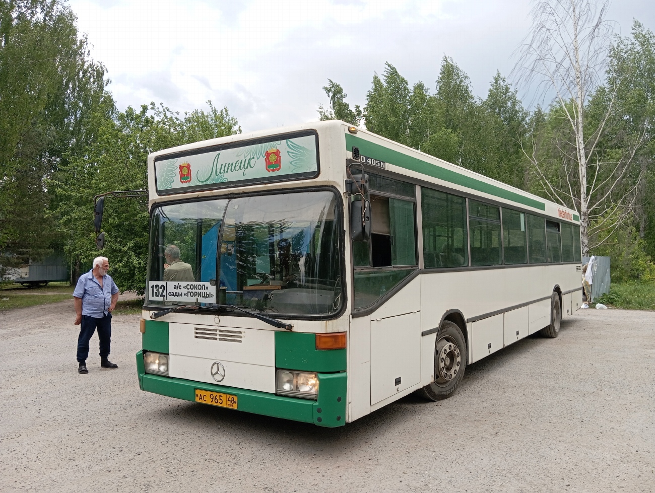 Липецкая область, Mercedes-Benz O405N № АС 965 48