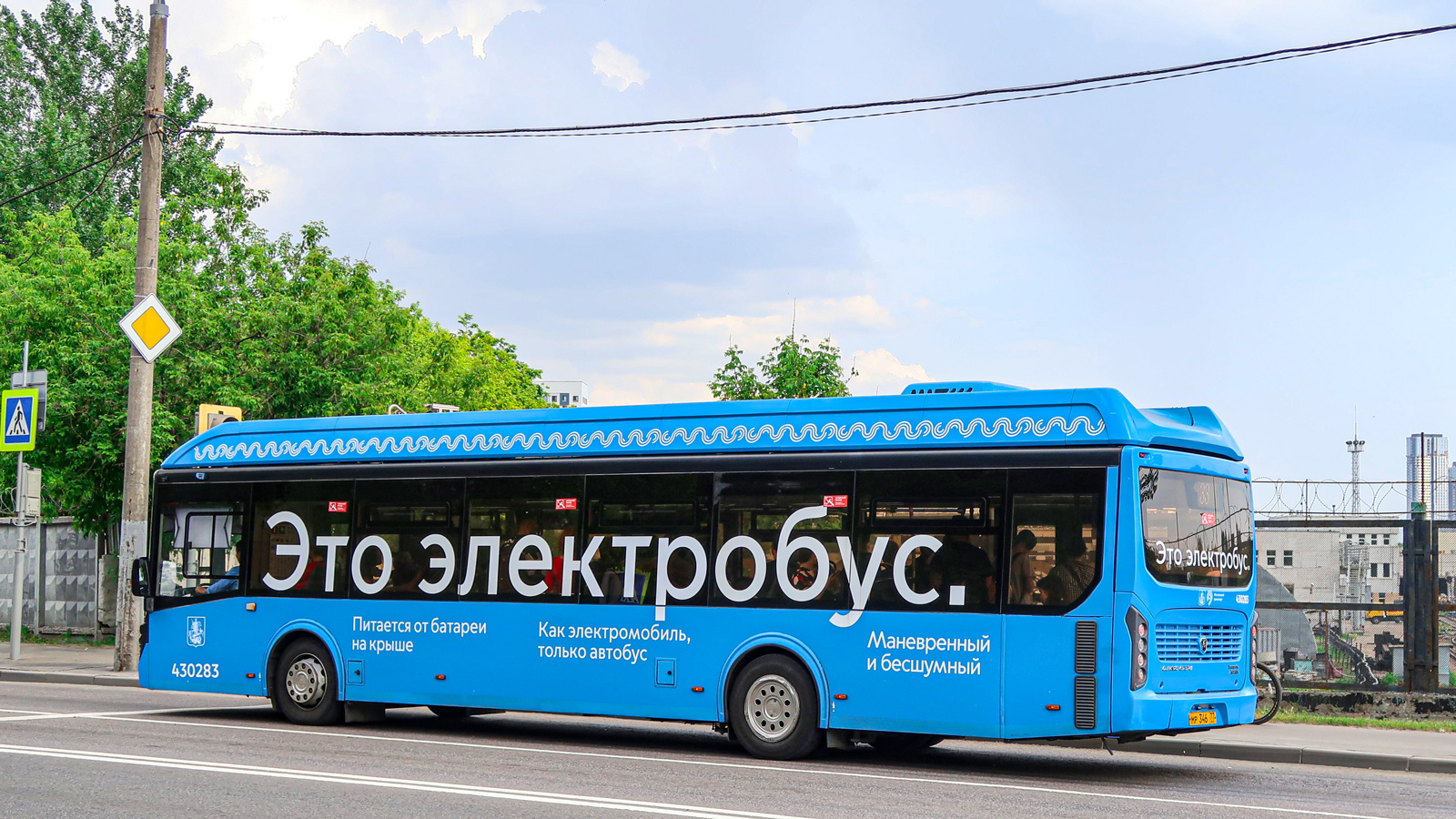 Москва, ЛиАЗ-6274 № 430283