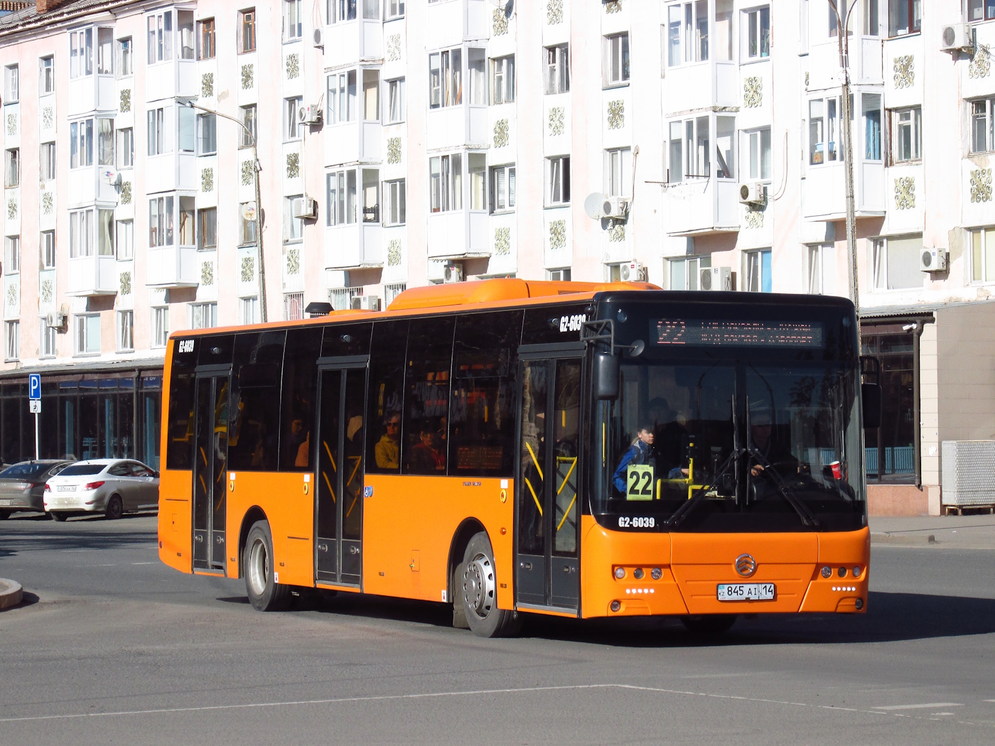 Павлодарская область, Golden Dragon XML6125CR (Hyundai Trans Auto) № G2-6039