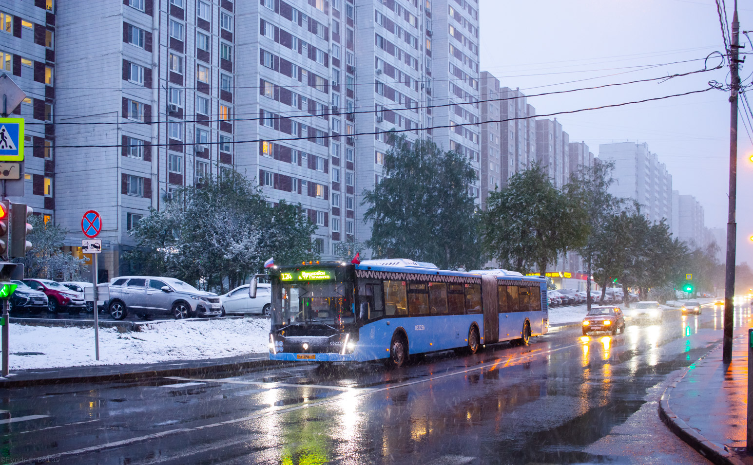 Москва, ЛиАЗ-6213.65 № 032236