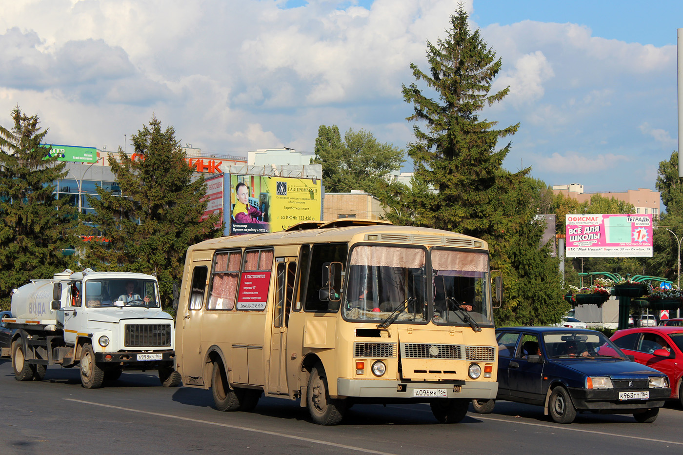 Саратовская область, ПАЗ-32053 № А 096 МК 164