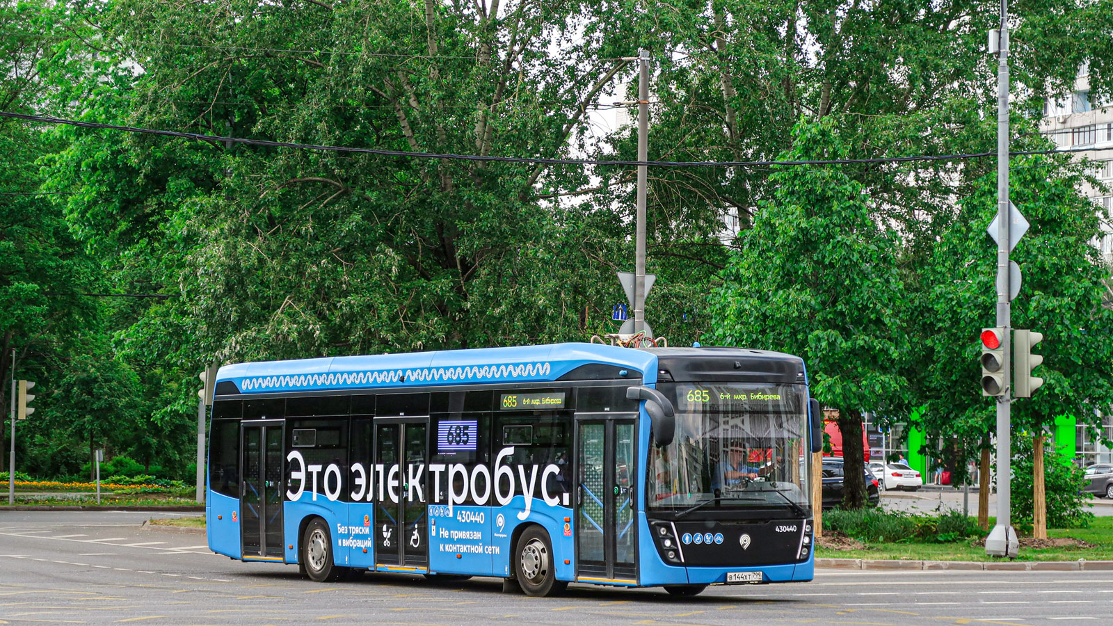 Maskava, KAMAZ-6282 № 430440