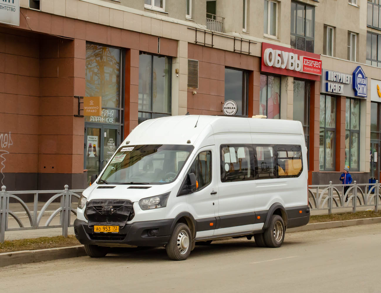 Тюменская область, Ford Transit FBD [RUS] (Z6F.ESG.) № АО 953 72