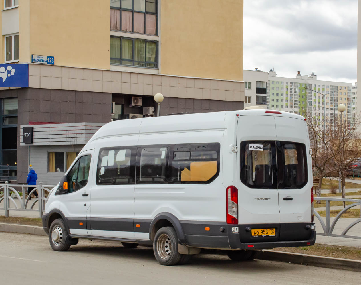 Тюменская область, Ford Transit FBD [RUS] (Z6F.ESG.) № АО 953 72