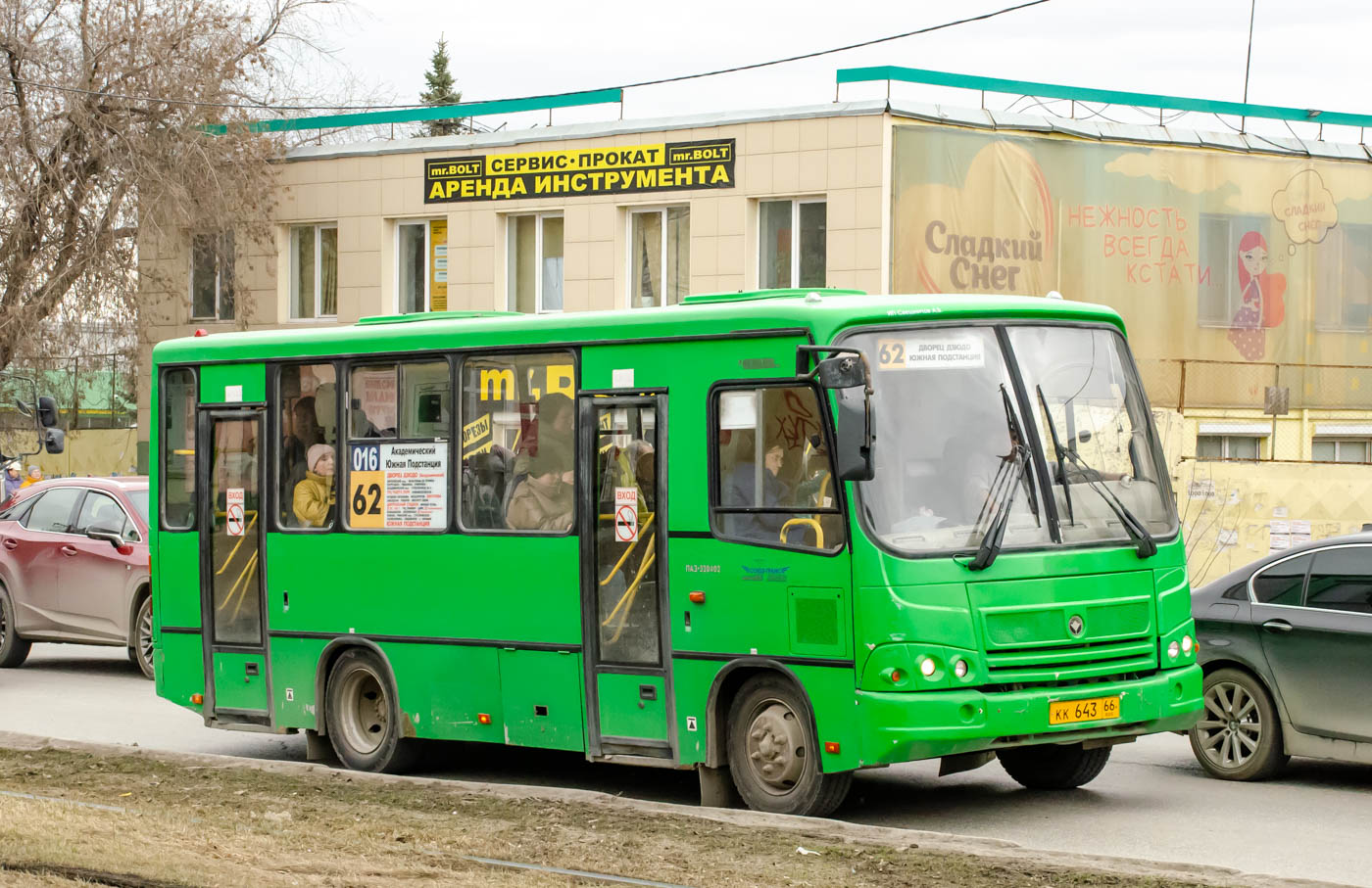 Свердловская область, ПАЗ-320402-04 № КК 643 66