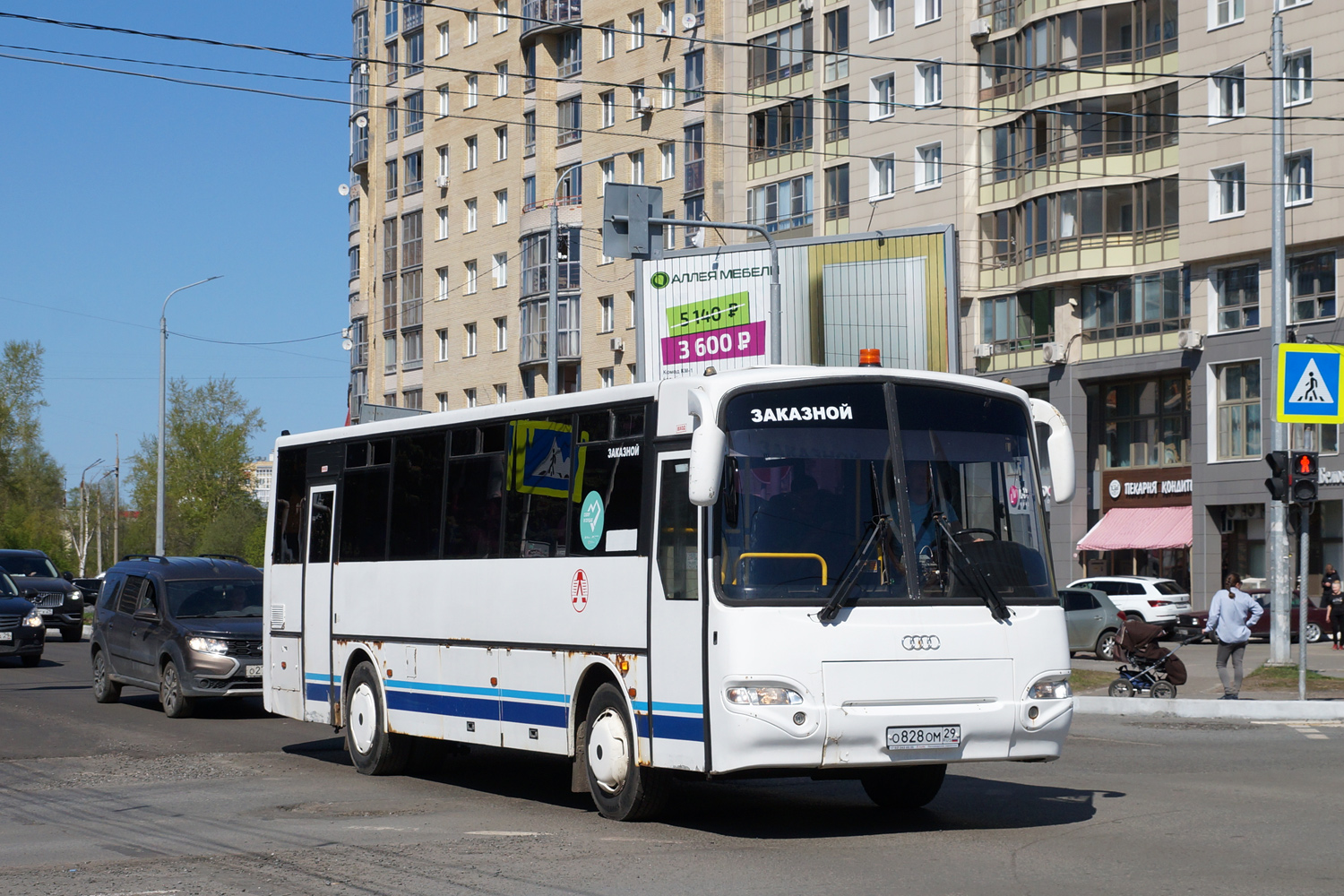 Архангельская область, КАвЗ-4238-42 № О 828 ОМ 29