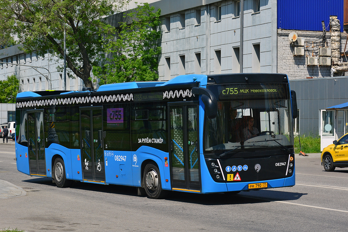 Москва, НефАЗ-5299-40-52 № 082947