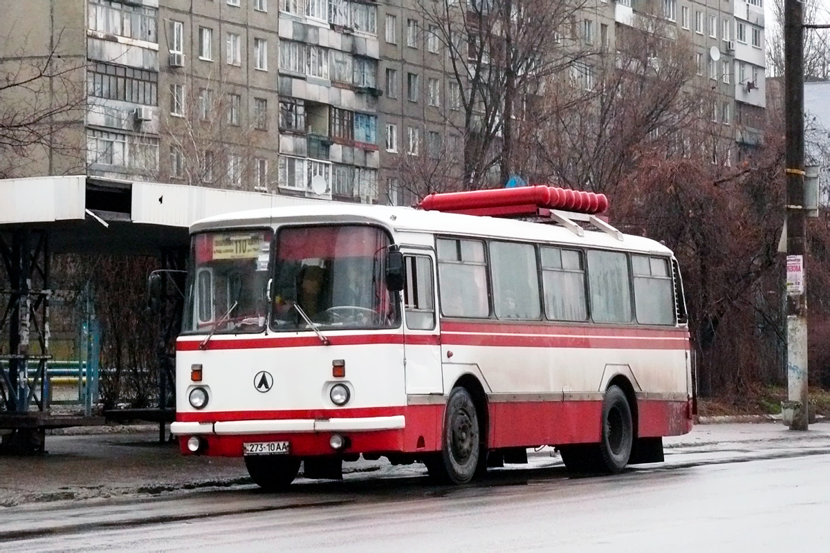 Днепропетровская область, ЛАЗ-695Н № 273-10 АА