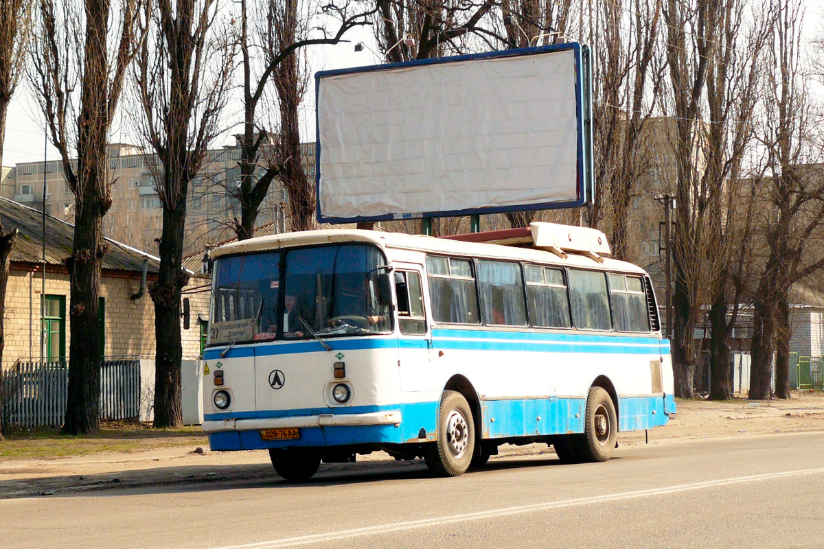 Днепропетровская область, ЛАЗ-695Н № 028-76 АА