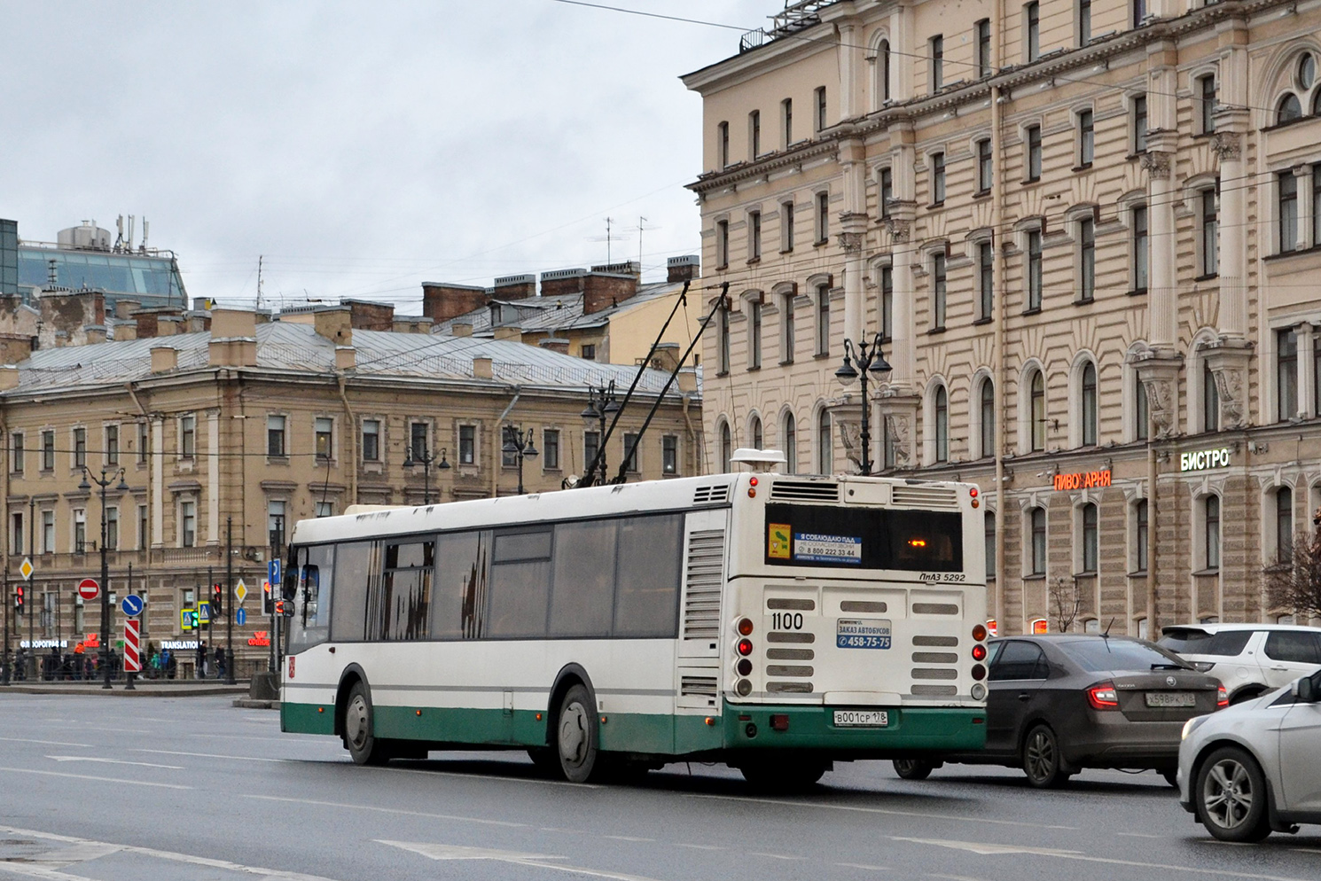 Санкт-Петербург, ЛиАЗ-5292.60 № 1100