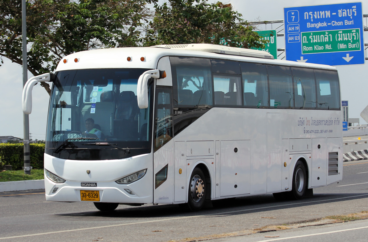 Таиланд, (модель неизвестна) № BKK 33-6329