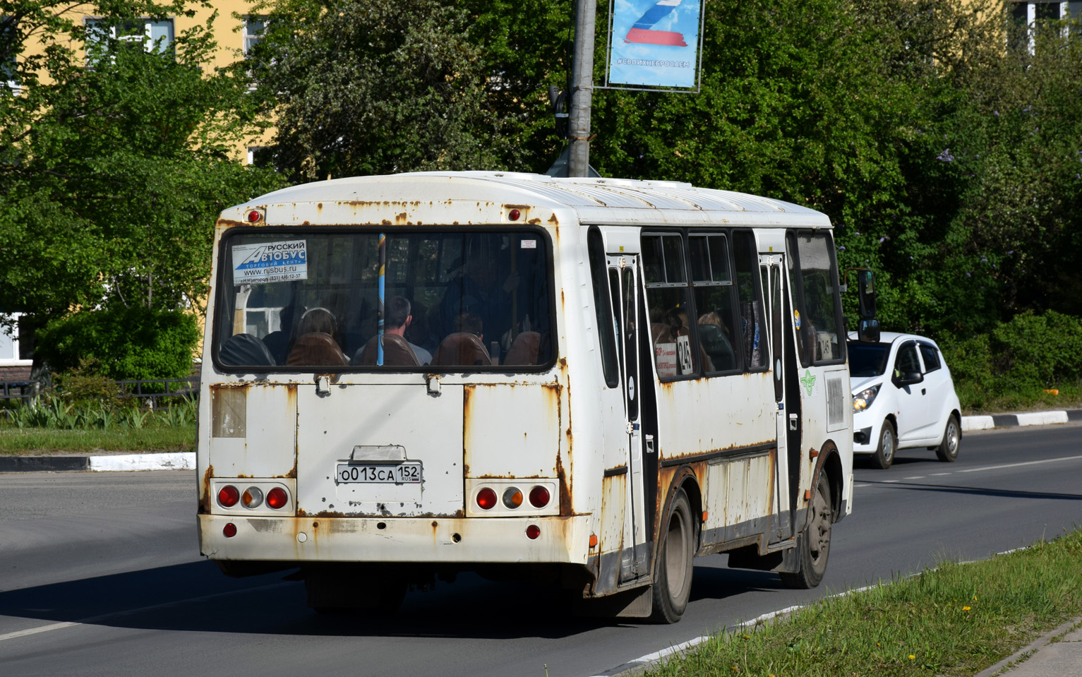 Nyizsnyij Novgorod-i terület, PAZ-4234-04 sz.: О 013 СА 152