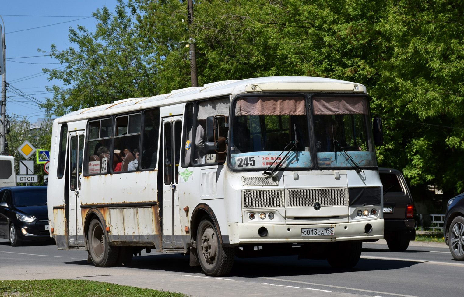Нижегородская область, ПАЗ-4234-04 № О 013 СА 152