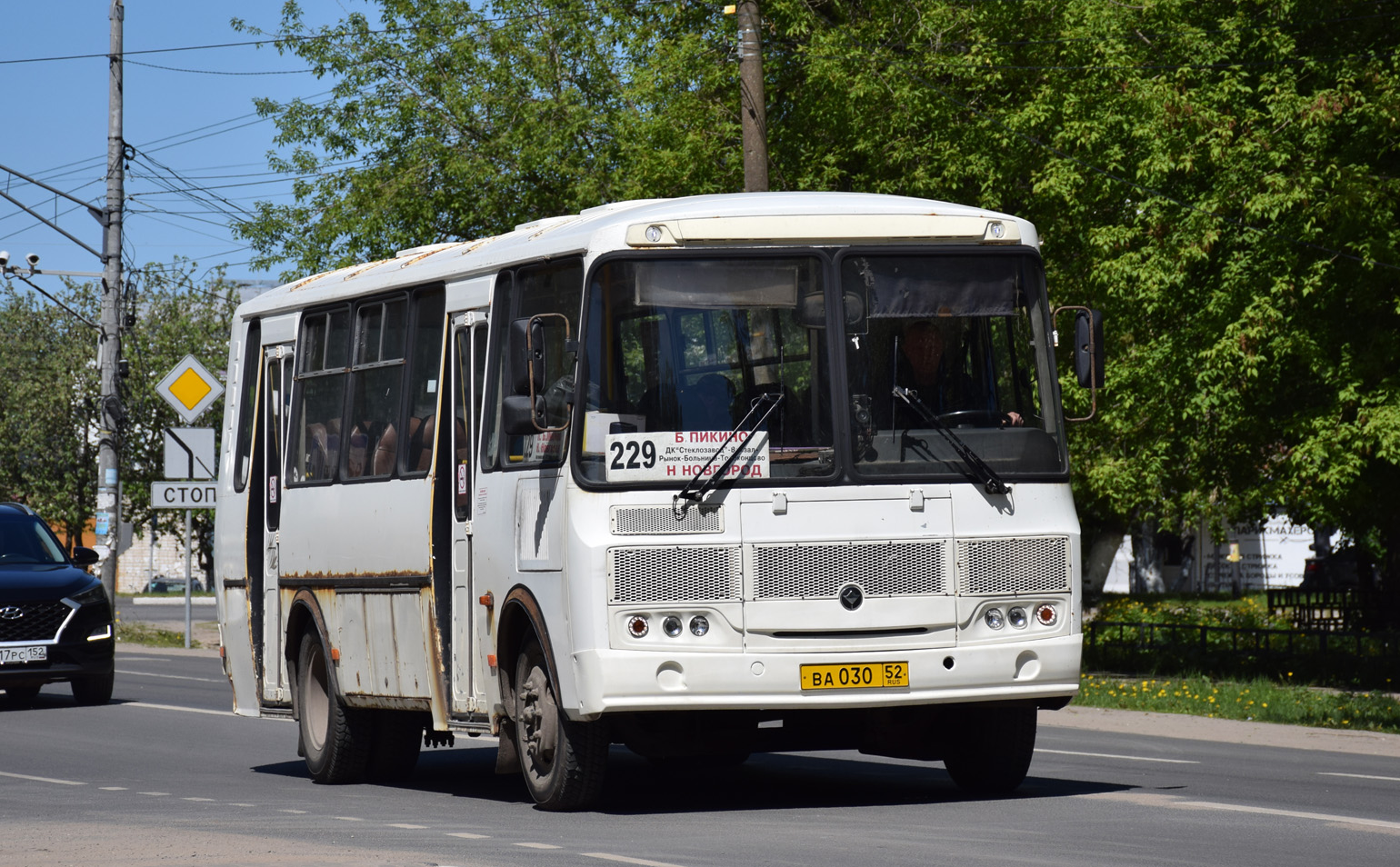 Нижегородская область, ПАЗ-4234-04 № ВА 030 52