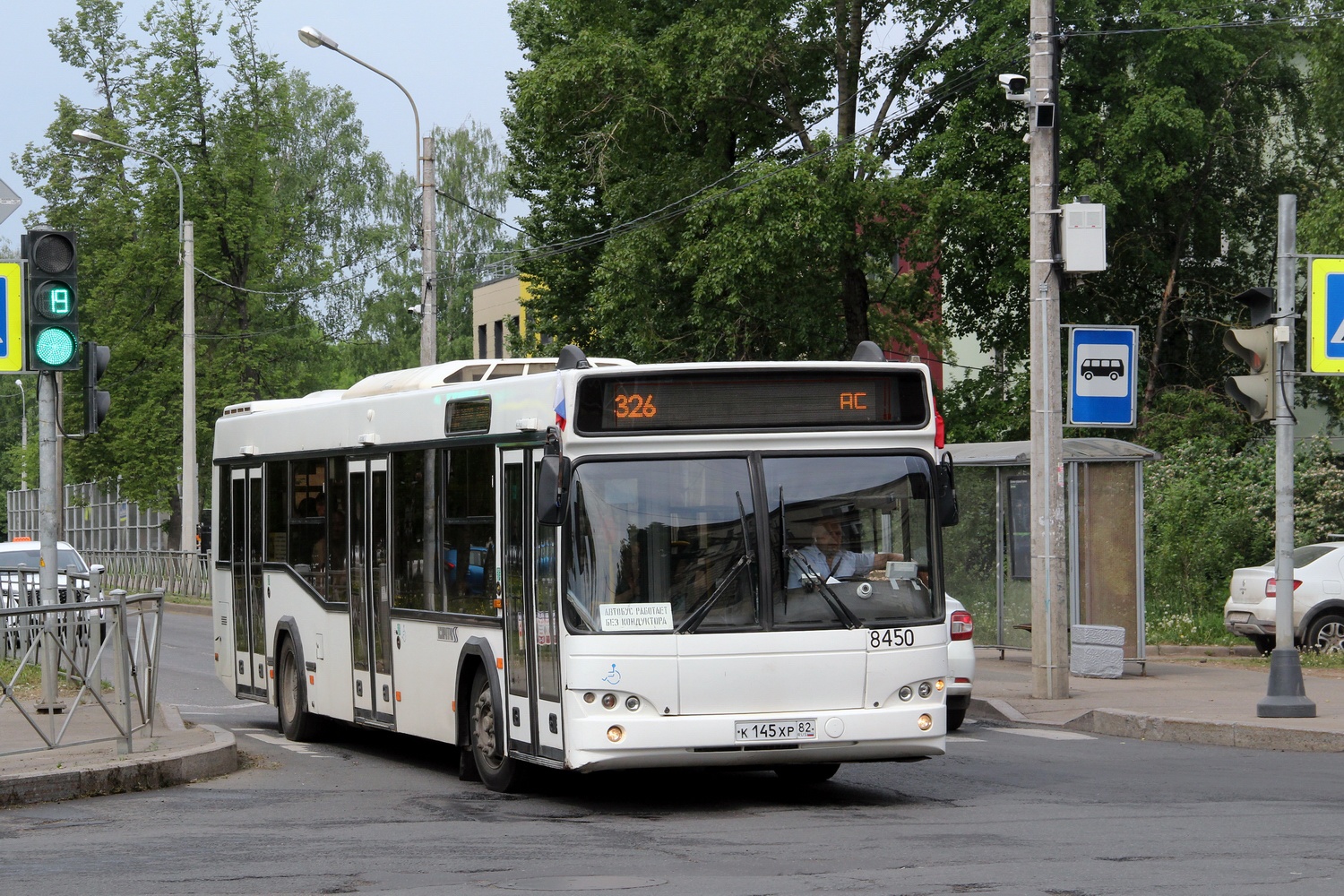 Санкт-Петербург, МАЗ-103.486 № 8450