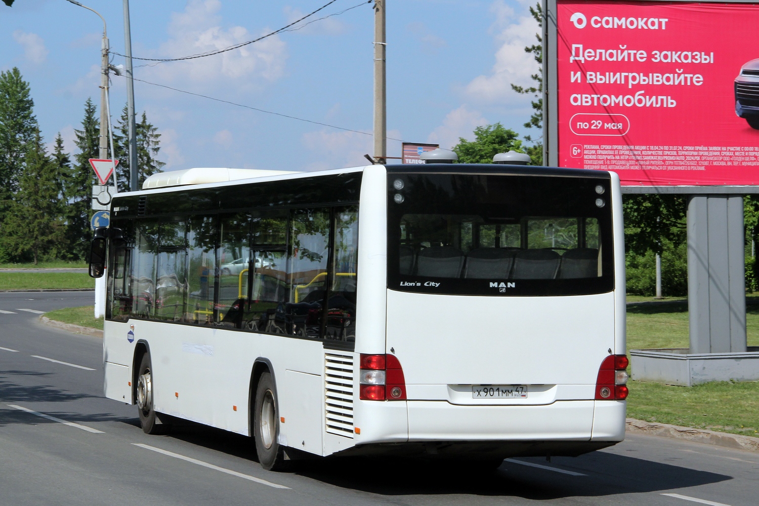 Ленинградская область, MAN A78 Lion's City LE EL283 № Х 901 ММ 47