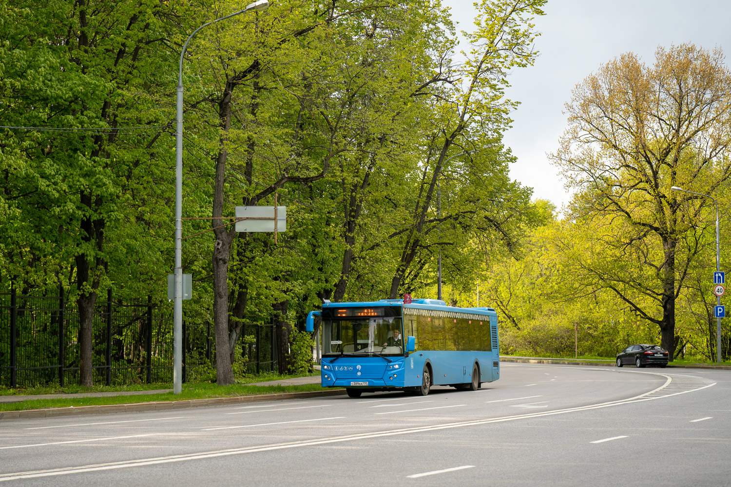 Москва, ЛиАЗ-5292.22 (2-2-2) № 031675