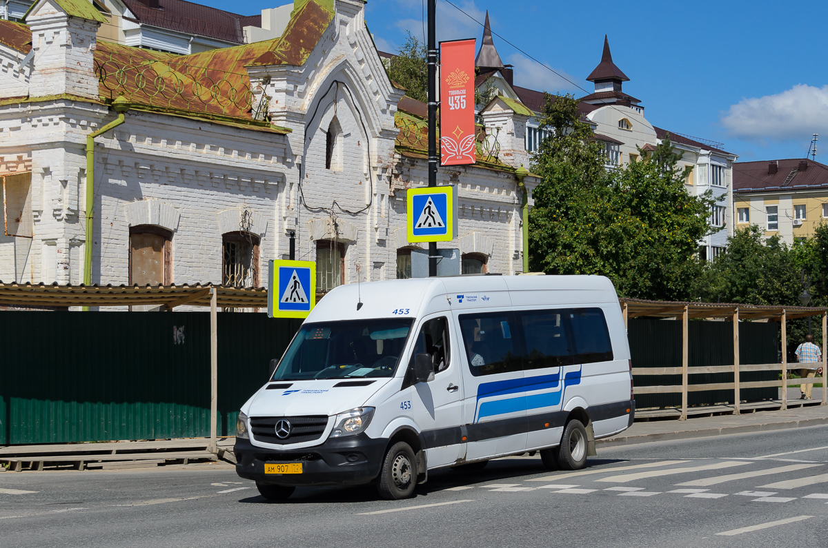 Тюменская область, Луидор-22360C (MB Sprinter) № 453