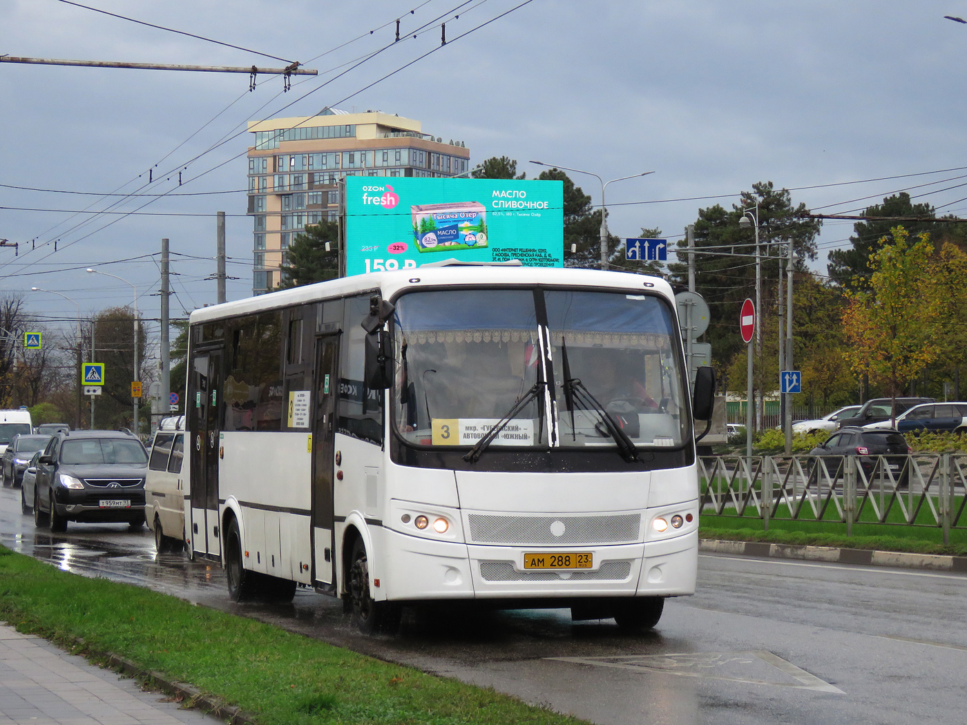 Краснодарский край, ПАЗ-320414-05 "Вектор" (1-2) № АМ 288 23