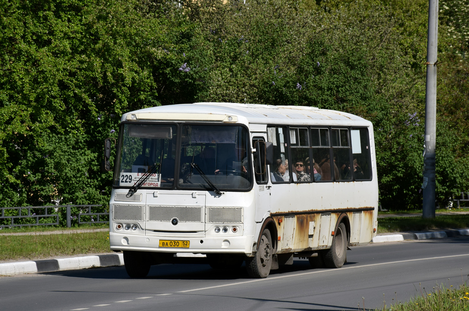 Нижегородская область, ПАЗ-4234-04 № ВА 030 52