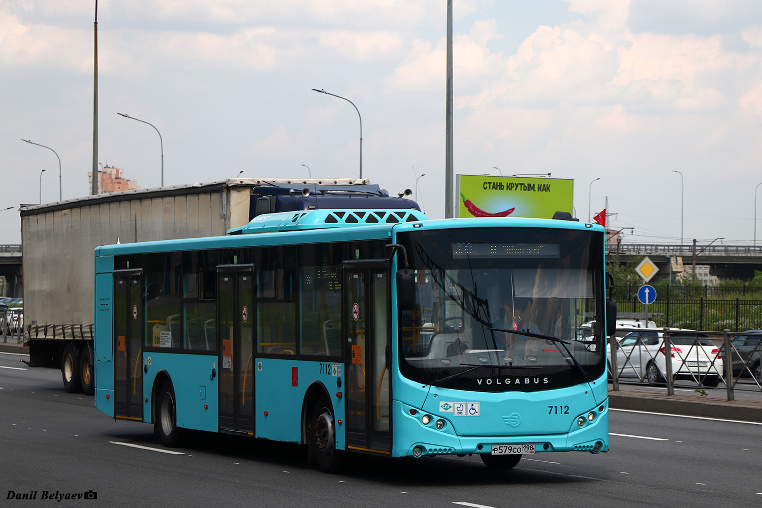 Санкт-Петербург, Volgabus-5270.G4 (LNG) № 7112