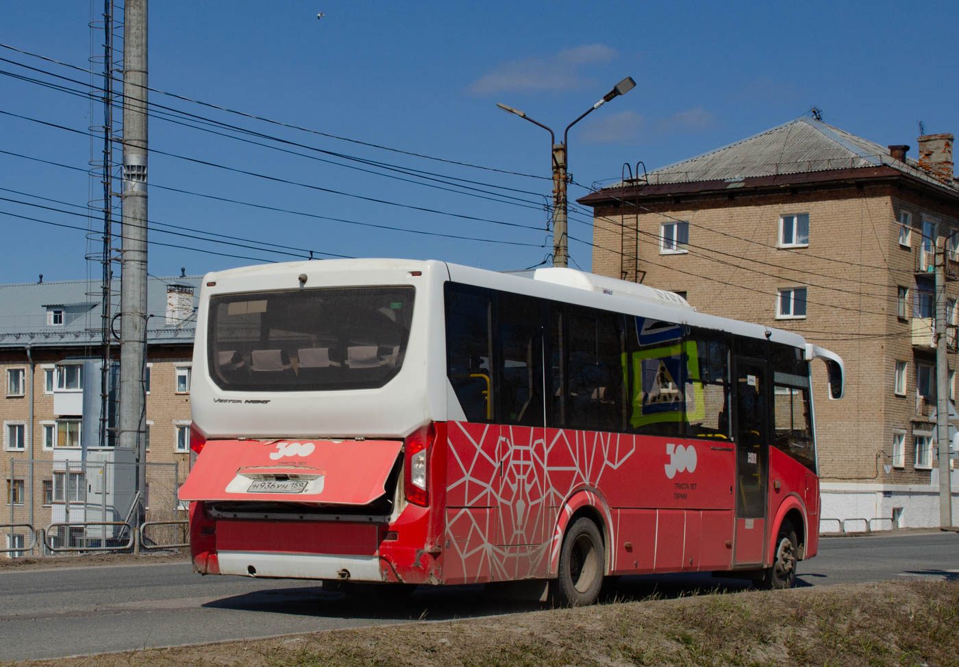 Пермский край, ПАЗ-320455-04 "Vector Next" (межгород) № Н 936 УН 159