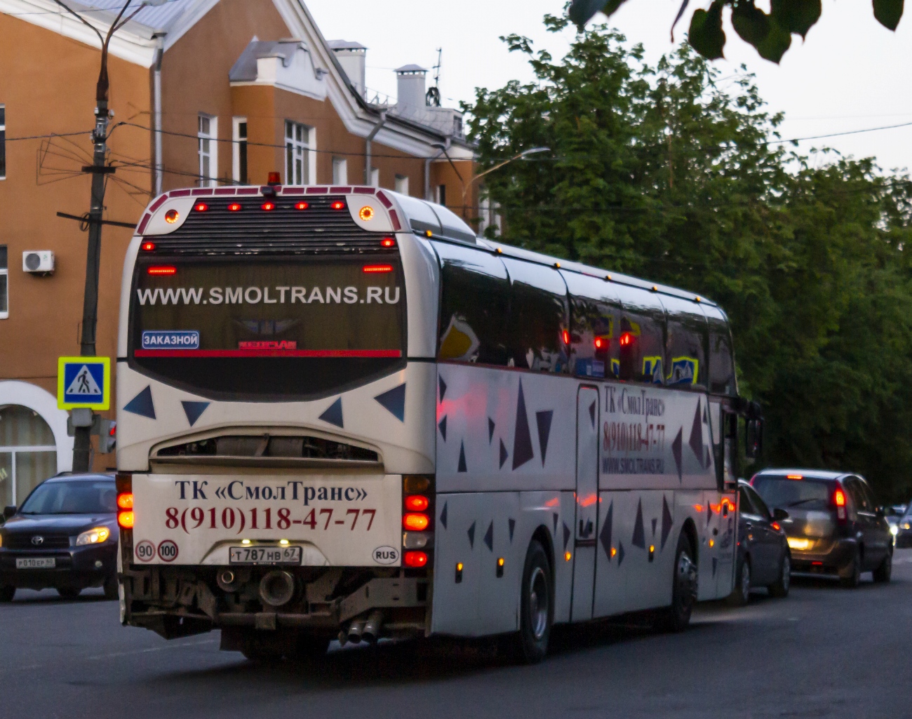 Szmolenszki terület, Neoplan N1116 Cityliner sz.: Т 787 НВ 67