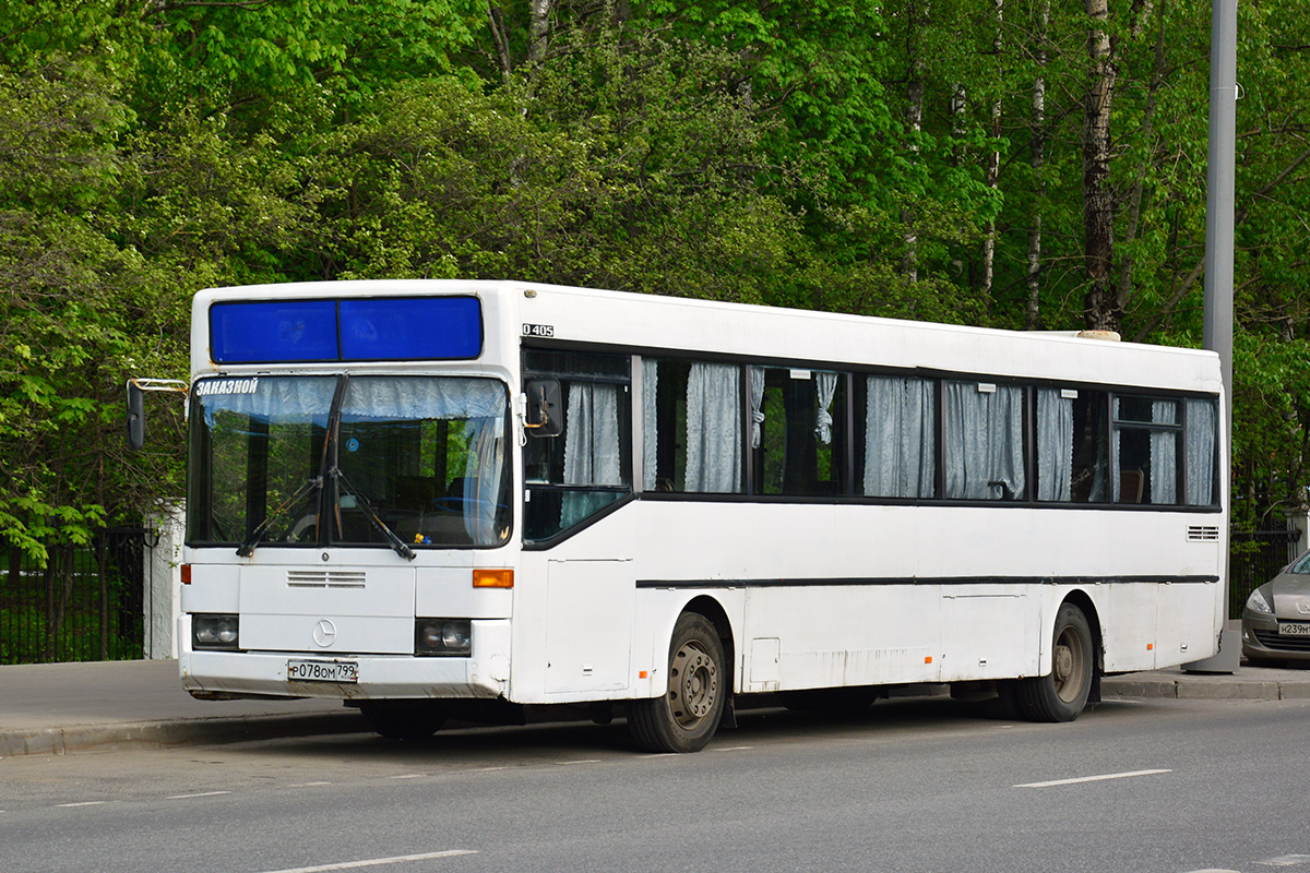 Московская область, Mercedes-Benz O405 № Р 078 ОМ 799