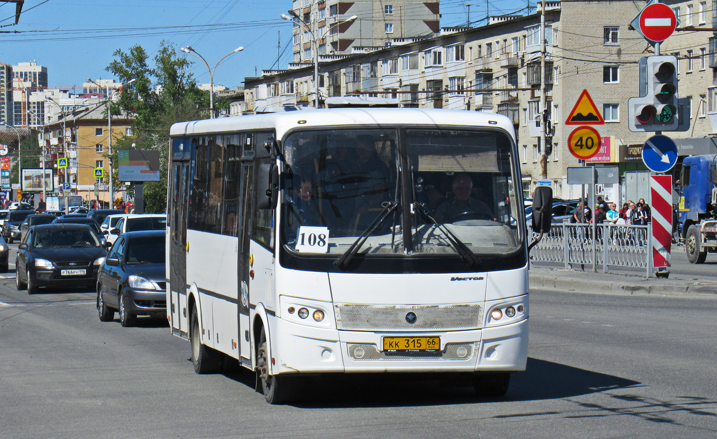 Свердловская область, ПАЗ-320414-05 "Вектор" (1-2) № 204