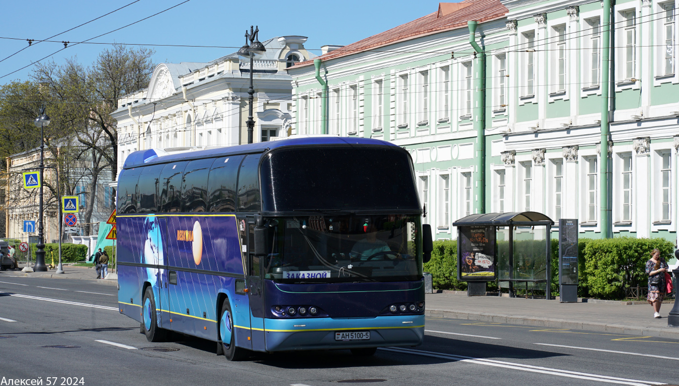 Minsk region, Neoplan N116 Cityliner # АН 5100-5