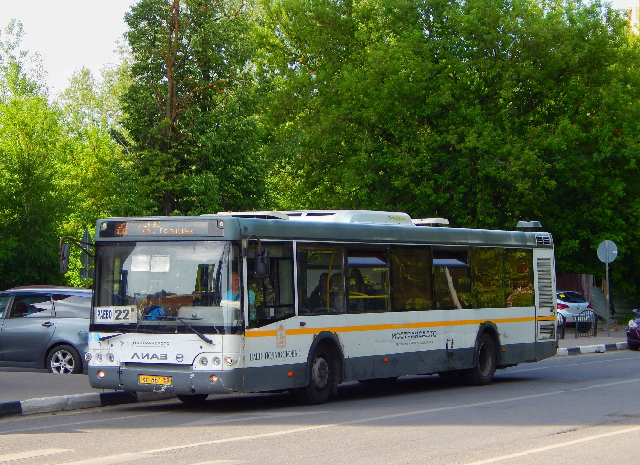 Московская область, ЛиАЗ-5292.60 № 063079