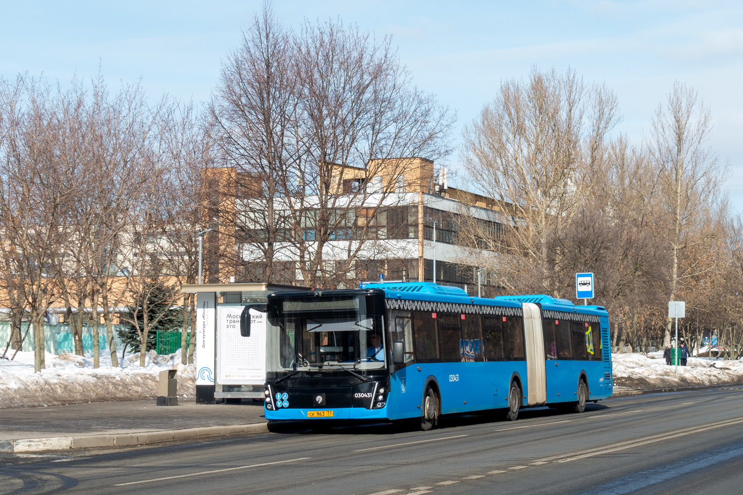 Moskva, LiAZ-6213.65 č. 030431