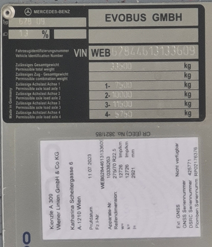 Австрия, Mercedes-Benz CapaCity № 8505